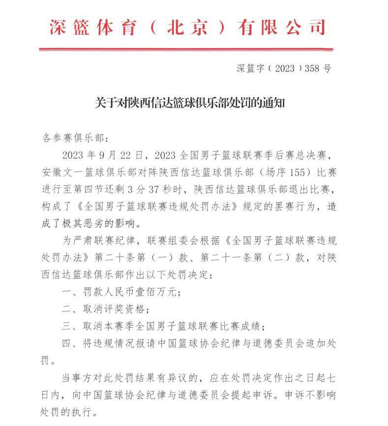 一对夫妻（黎耀祥、关宝慧饰）为了鬼魅之事而争吵，丈夫不信世上有鬼，但太太却深信本身曾亲目睹抵家里有鬼，十分惊骇，不管若何也要搬走。一天，丈夫也思疑本身真的撞见鬼……世上真的有鬼吗？喷鼻港这个富贵年夜都会里，充溢着林林总总的鬼故事和传说，本片一一胪陈，娓娓道来……